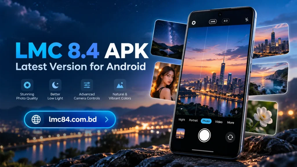 LMC 8.4 app